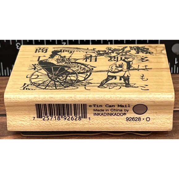 RARE 92628-o Inkadinkado Tin Can Mail wood mounted Rubber Stamp Asian Rickshaw - Picture 3 of 3